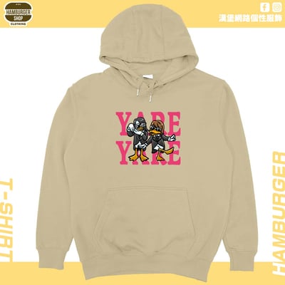 鴨勒(帽T)Hamburger T-shirt shop8