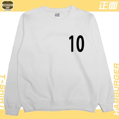 少林足球(大學T)Hamburger T-shirt shop2