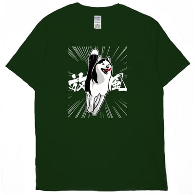 放風(短T)Hamburger T-shirt shop12