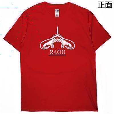 RAOH(短T)Hamburger T-shirt shop7