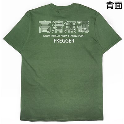 東京好熱(短T)Hamburger T-shirt shop14