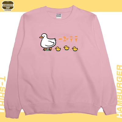 咿比鴨鴨(大學T)Hamburger T-shirt shop6