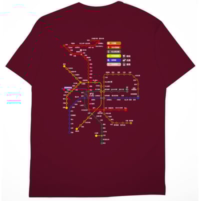 台北捷運圖(短T)Hamburger T-shirt shop12