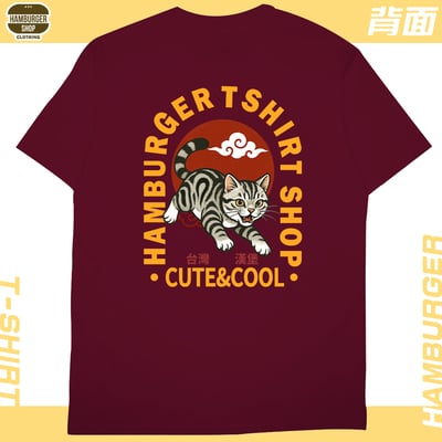 台灣漢堡(短T)Hamburger T-shirt shop12