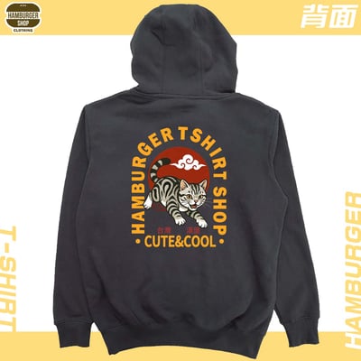 台灣漢堡(帽T)Hamburger T-shirt shop10