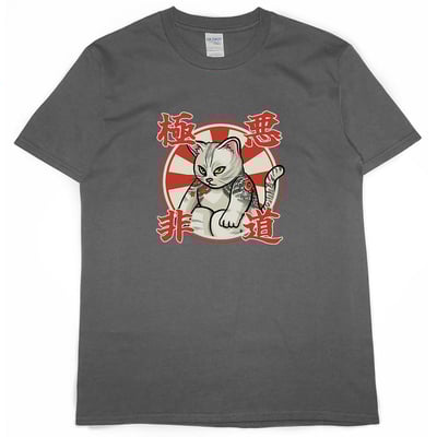 極惡非道(短T)Hamburger T-shirt shop(NEW)7