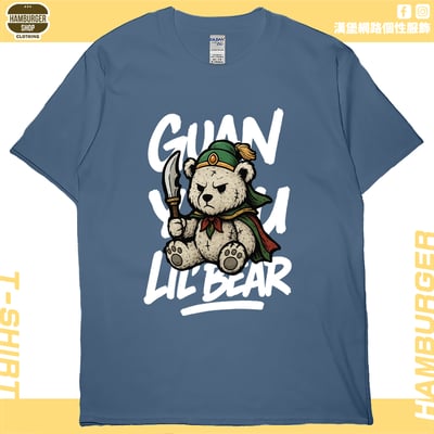 關羽小熊(短T)Hamburger T-shirt shop4