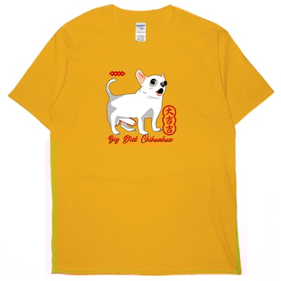 大吉吉(短T)Hamburger T-shirt shop14