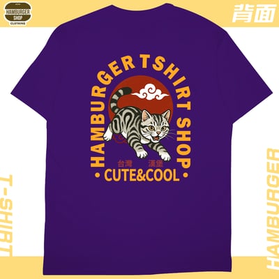 台灣漢堡(短T)Hamburger T-shirt shop8