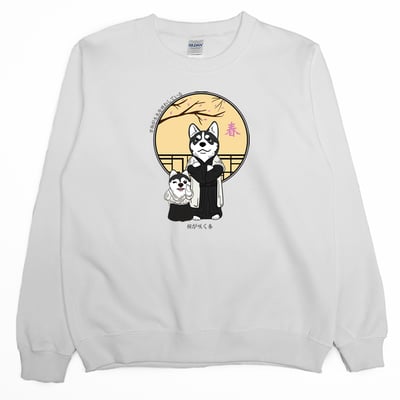 春天哈士奇(大學T)Hamburger T-Shirt Shop1