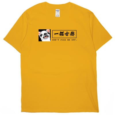 一觸吉發(短T)Hamburger T-shirt shop16