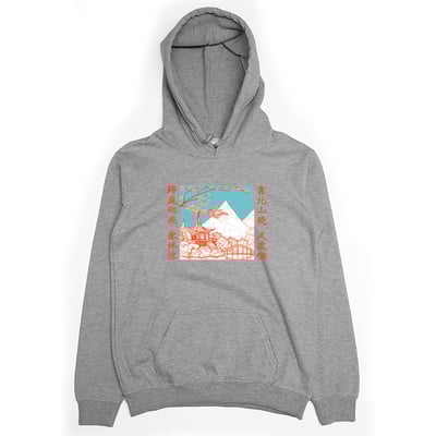 好詩(帽T)Hamburger T-Shirt Shop2