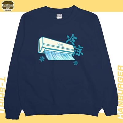 冷氣(大學T)Hamburger T-shirt shop12