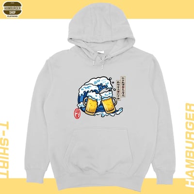 海量2023(帽T)Hamburger T-shirt shop4