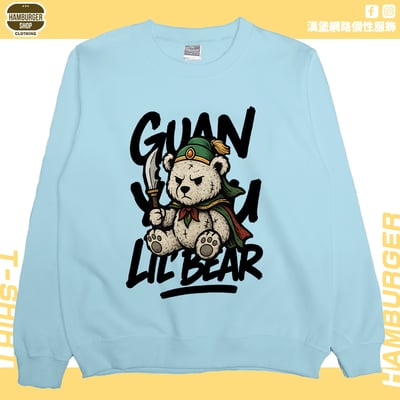 關羽小熊(大學T)Hamburger T-shirt shop6