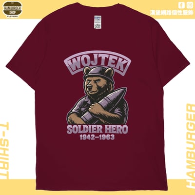 WOJTEK(短T)Hamburger T-shirt shop13