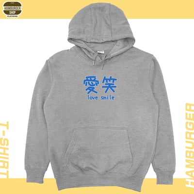 愛笑  兩件套組(帽T)Hamburger T-Shirt Shop17