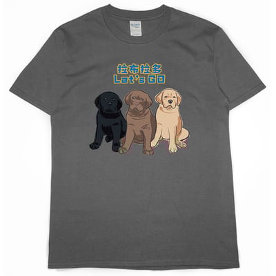 Let's GO(短T)Hamburger T-shirt shop11