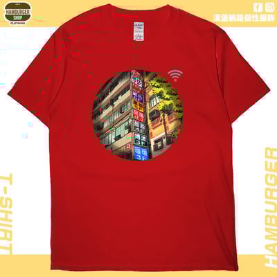 七賢一路(短T)Hamburger T-shirt shop6