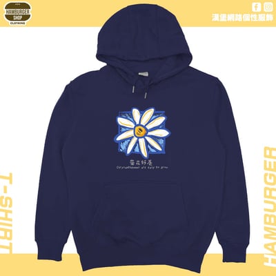 菊花好養(帽T)Hamburger T-shirt shop17