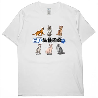 貓種圖鑑(短T)Hamburger T-shirt shop(NEW)6