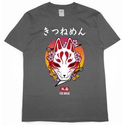 狐狸面具(短T)Hamburger T-shirt shop4