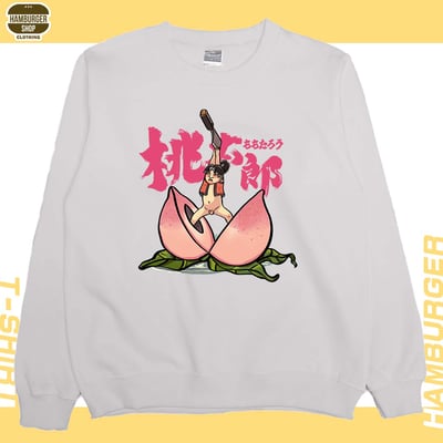 桃太郎(大學T)Hamburger T-shirt shop4