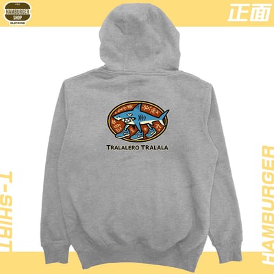 那個鯊魚(帽T)Hamburger T-shirt shop7