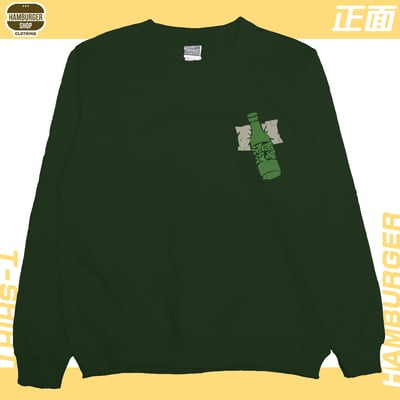 酒還沒醒(大學T)Hamburger T-shirt shop14