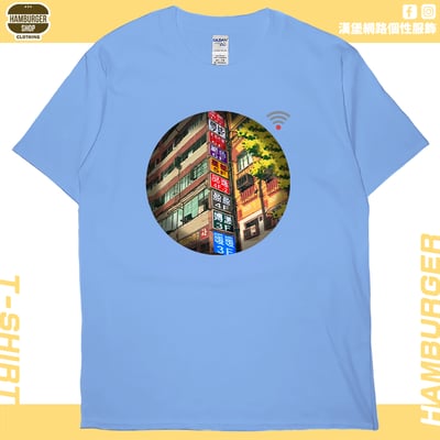 七賢一路(短T)Hamburger T-shirt shop5