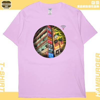 七賢一路(短T)Hamburger T-shirt shop8