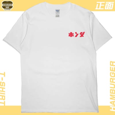 Accord 1988(短T)Hamburger T-shirt shop6