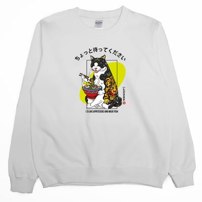 貓吃拉麵(大學T)Hamburger T-Shirt Shop2