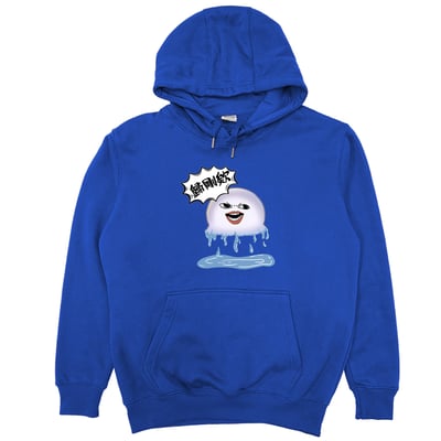 歸剛欸(帽T)Hamburger T-Shirt Shop6