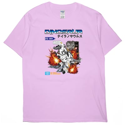 機械暴龍(短T)Hamburger T-shirt shop10