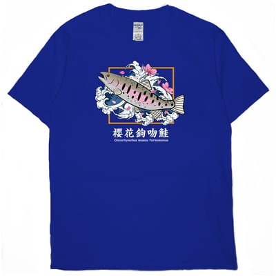 櫻花鉤吻鮭(短T)Hamburger T-shirt shop18