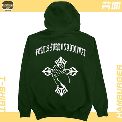 Baba Yaga(帽T)Hamburger T-shirt shop9