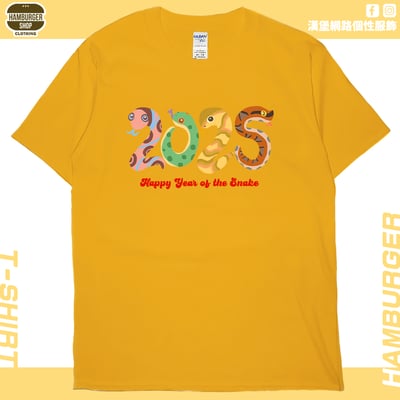 蛇蛇2025(短T)Hamburger T-shirt shop18