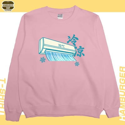 冷氣(大學T)Hamburger T-shirt shop6