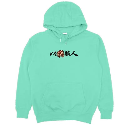 以德服人(帽T)Hamburger T-Shirt Shop17