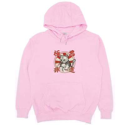 極惡非道(帽T)Hamburger T-Shirt Shop9