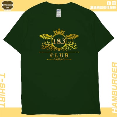 18.3club(短T)Hamburger T-shirt shop14