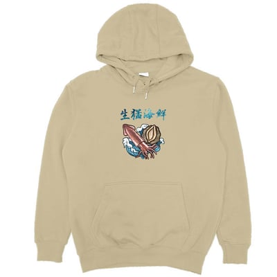 生猛海鮮(帽T)Hamburger T-Shirt Shop5