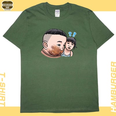 你敢不敢(短T)Hamburger T-shirt shop7