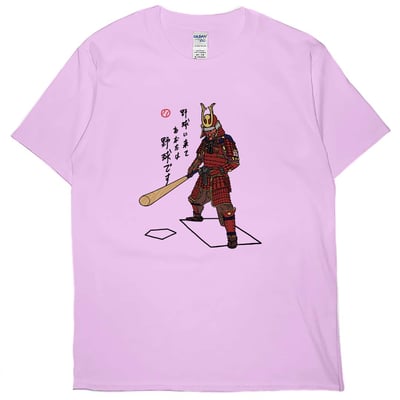 打棒球(短T)Hamburger T-shirt shop6