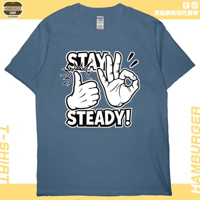 穩(短T)Hamburger T-shirt shop4
