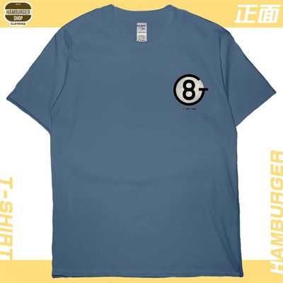我人很好(短T)Hamburger T-shirt shop3
