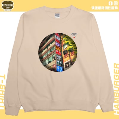 七賢一路(大學T)Hamburger T-shirt shop6