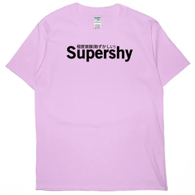 極度害臊(短T)Hamburger T-shirt shop6