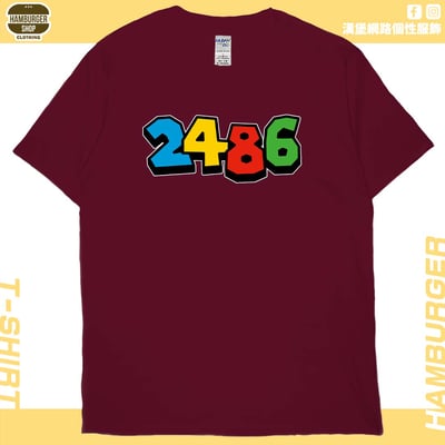 2486(短T)Hamburger T-shirt shop12